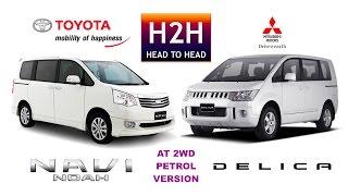 H2H #82 Mitsubishi DELICA vs Toyota NAV1