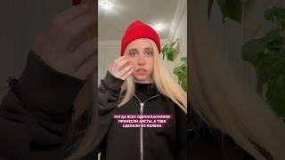 ДЕРЕВЯННОЕ ЛИЦО ЧЕЛЛЕНДЖ 🪵 WOODEN FACE CHALLENGE
