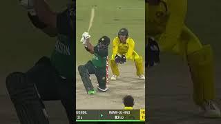 Imam-ul-Haq's Well Played  Against Australia #AsiaCup2023 #SportsCentral #LagaDeJaan #PCB MM2A