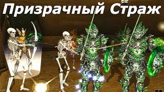 TES III:Morrowind Сердце-Хаоса. Трудный и тяжелый путь к Призрачному Стражу.# 66