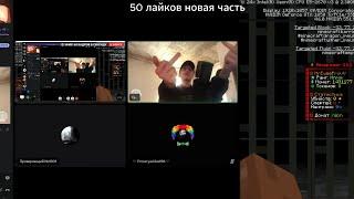 ТРОЛЛЮ МОДЕРОВ на FUNTIME REALLYWORLD | ПОСЛАЛ МОДЕРА! ПРОВЕРКА НА ЧИТЫ ФАНТАЙМ!