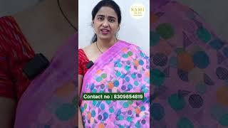 Light Weight Lenin Cotton Sarees || Rami silks