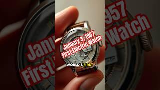 The First Electric Watch January 3, 1957 #history