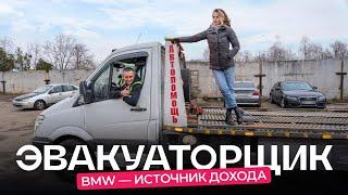 Эвакуатор — прибыльный бизнес? При разгрузке оторвалось пол-авто 