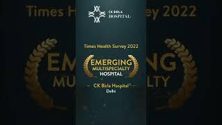 Times Health Survey 2022 | CK Birla Hospital