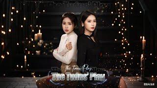 The Twins' PlayShe Inherited Her Sister’s Life—and Changed It #SnackShort #drama #film #romance