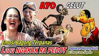 #LUCU DARI AWAL ..!! BAGONG GELUT TERPANAS WAYANG KULIT KI DALANG SENO NUGROHO