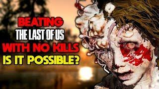 How Many Enemies Can You Avoid Killing in The Last of Us?