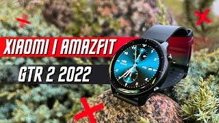 RISE OF THE LEGEND  XIAOMI HUAMI AMAZFIT GTR 2 2022 SMART WATCH MEMORY ! MUSIC ! GPS AMOLED