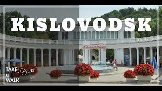 Kislovodsk 2024| National park | Walking tour | Kislowodsk 2024| Nationalpark | Rundgang