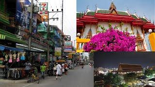 hua hin day trip 2020 | Walk in Hua Hin city