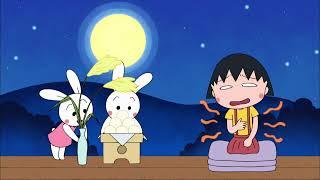 CHIBI MARUKO-CHAN #778