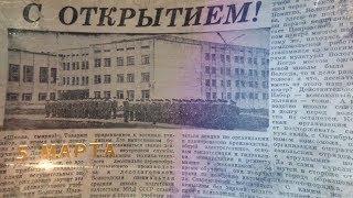 40 лет ВИПЭ ФСИН России