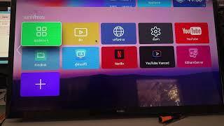 DahuaSecurity | How to install DMSS on Smart TV | Mini House