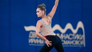 Dina Averina. Clubs. Кубок сильнейших 2023