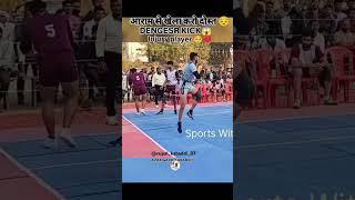 #kabaddi #injury #sorts #video @ProKabaddi @IndiaTV @gymvirtual @ZachKing @Kab