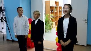 Точки роста
