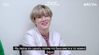 [RUS SUB][Рус.саб][2020 FESTA] BTS (방탄소년단) Answer : BTS 3 UNITS 'Respect' Song by RM & SUGA