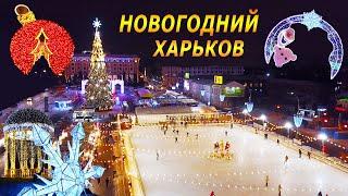 Kharkiv 2022 - Ukraine live