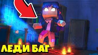  ТЕМНЫЕ СИЛЫ СХВАТИЛИ МАРИНЕТТ ! СУПЕР КОШКА 14 серия