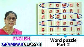 Word puzzle part-2 | ENGLISH GRAMMAR CLASS - 1 | Learn Grammar for beginners Part-17