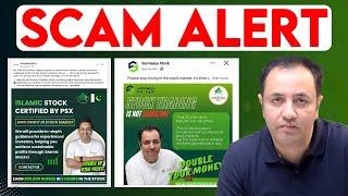 Beware! Sarmaaya Scams are on the Rise #SarmaayaScamAlert