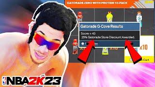 NBA 2K23 - NEW UNLIMITED SKILL BOOST DISCOUNT METHOD!SECRET SKILL BOOST METHOD AFTER ALL PATCHES!