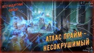 Warframe. Несокрушимый Атлас Прайм (нестандартные билды)