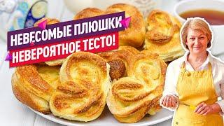 Невероятное воздушное тесто! Невесомые плюшки с сахаром