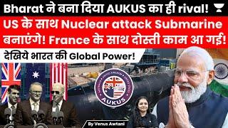 Alternative of AUKUS created!! Cabinet clears project to make nuclear submarines in India with USA!