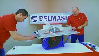 BELMASH SDMR 2500 - Обзор и Настройка