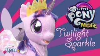 My Little Pony The Movie My Magical Princess Twilight Sparkle from Hasbro