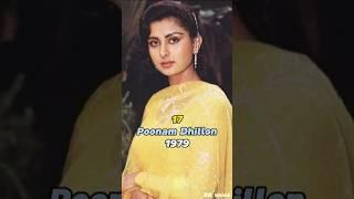 KAALA PATTHAR cast then and now I 1979 - 2024