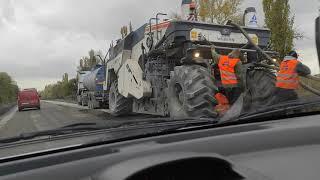 Ремонт участка дороги М-04 от знака Днепропетровская обл. в сторону Пятихаток. 1.11.2020