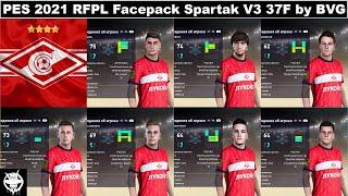 PES 2021 RFPL Facepack Spartak V3 37F by BVG