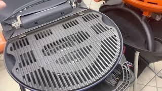 Газовые грили O-Grill