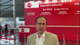 ISOLON и Ижевский завод пластмасс на выставке Foam Expo China 2023