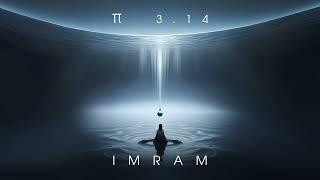 Imram - П 3,14 (Full Album)