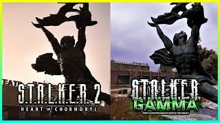 S.T.A.L.K.E.R 2 Locations in S.T.A.L.K.E.R GAMMA