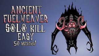 Ancient Fuelweaver Easy Solo Kill [No damage] | Don't Starve Together | Оживленный скелет в атриуме