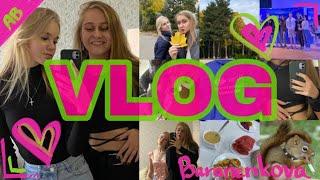 VLOG ИЗ ЛАГЕРЯ/устроили караоке и нас заставили работать//рудн