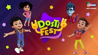 Dosti Fest on Gubbare | Cartoons for Kids | Roro aur Hero | Vir and Imli | Krishna Balram | #bffs