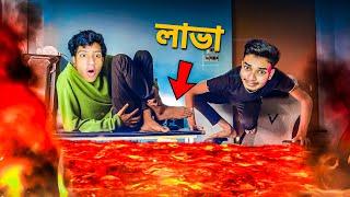 We Stuck in Lava ft.@SokherGamer - The Bangla Gamer