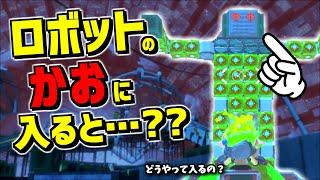 ロボットの顔にかなりムチャして入ったのに任天堂さんには想定内だったらしくスゴイことが起きた【スプラトゥーン3】 スプラ小ネタ