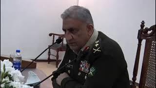 Press Release No 20/2021, COAS visited Lahore - 4 Feb 2021 (ISPR Official Video)