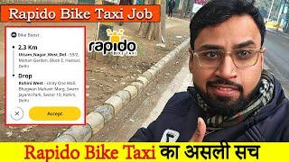 Rapido Captain One Day Earning  | Rapido Part Time Earnings | Ride on Yamaha Ray ZR