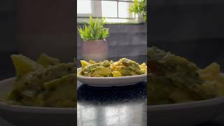 ️ Avial  #cooking #food #recipe #youtubeshorts #shorts