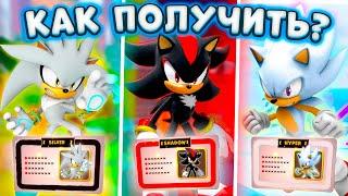 *ОМГ* Я ПОЛУЧИЛ ВСЕХ СЕКРЕТНЫХ СОНИКОВ В SONIC SPEED SIMULATOR SILVER SONIC И SHADOW SONIC РОБЛОКС