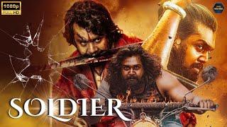 SOLDIER New Released Full Hindi Dubbed Movie | Dhruva Sarja, Rachita Ram | South Movie Hindi Dubbed