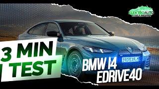 BMW i4 eDrive40: Elektrische Revolution oder nur heiße Luft? | 3-Minuten-Test